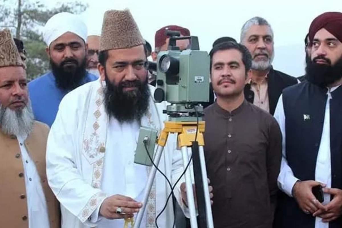 Eid ul Adha date