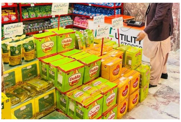 Ghee, cooking oil prices rise in Pakistan