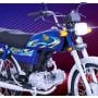 Honda CD 70 2025: Expected Price, Specs, and Features for Pakistan