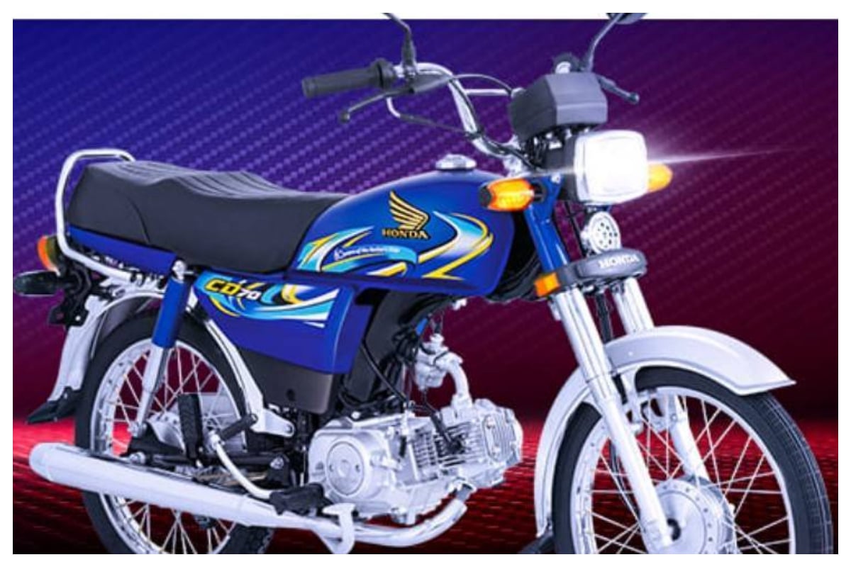 Honda CD 70 2025 model launched; Complete details here