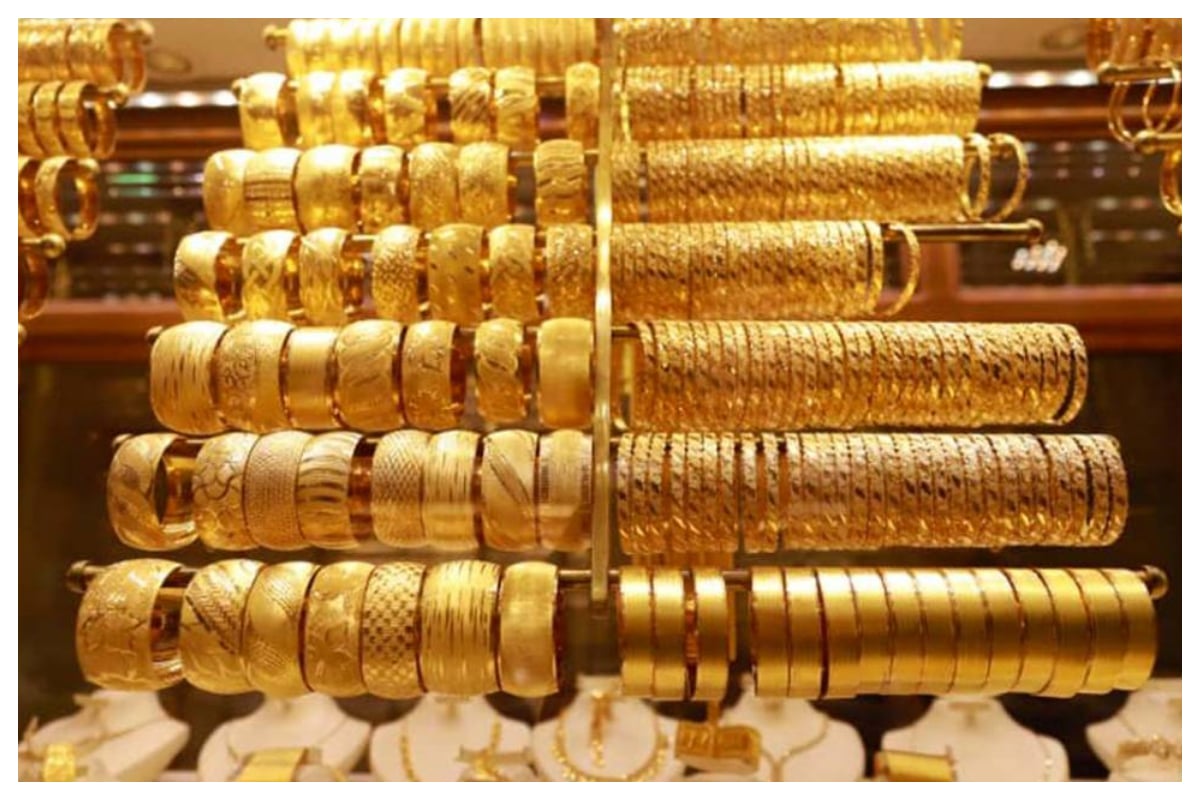 Gold Prices Hit All-Time High in Pakistan