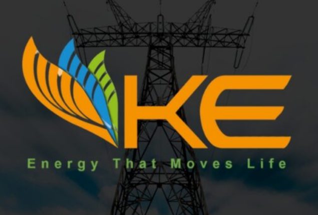 K-Electric submits fuel price adjustment claim to NEPRA
