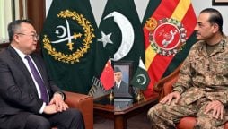 Army Chief