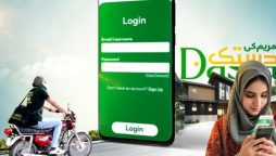 Dastak facilitator jobs in Punjab; check here