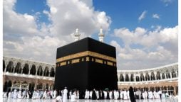 Saudi Arabia Opens Umrah Visa Applications for After-Hajj Season