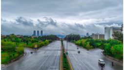 Rain in Islamabad Today: Weather Updates for Other Cities!