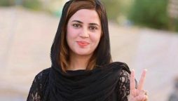 Zartaj Gul’