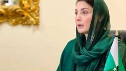 Punjab Livestock Card Scheme 2024: Get Interest-Free Loans