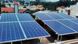 Solar panel latest prices in Pakistan - May 2025