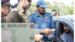 Punjab Traffic Challan Tax: Further Charges on Online Payments!