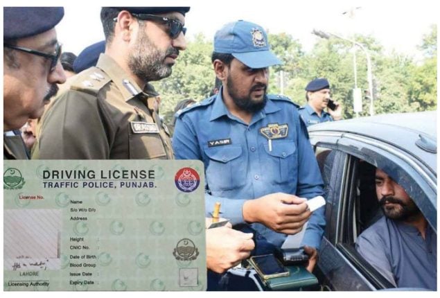 Punjab Traffic Challan Tax: Further Charges on Online Payments!