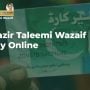 Benazir Taleemi Wazaif Scholarships: Submit Your Application Online