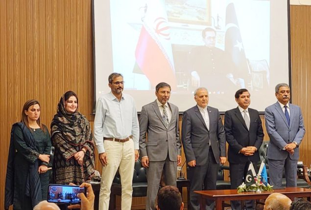 IRS organise seminar on Ebrahim Raisi’s vision for regional cooperation