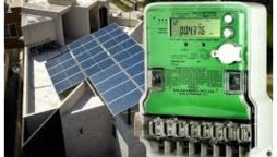 Govt Announced Fixed Charges for Solar Panel Users!