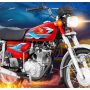 Honda CG 125 2024 Latest Price in Pakistan –  June Update