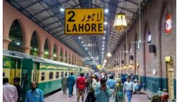 Lahore Railway Station Introduces Air-Conditioned Bathrooms!