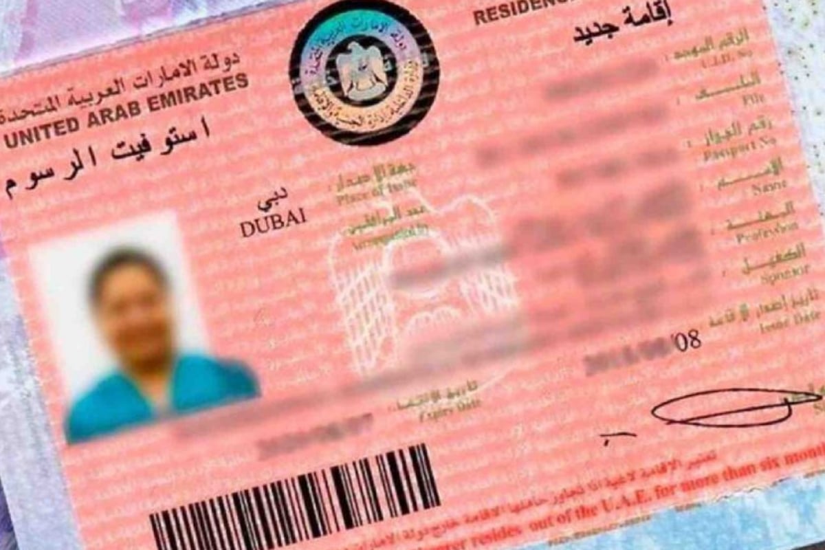 UAE work permits visa