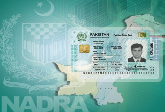 Nadra NICOP New Fee Structure for Zone B Countries – July 2024