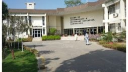 BISE Bahawalpur Matric Results 2024