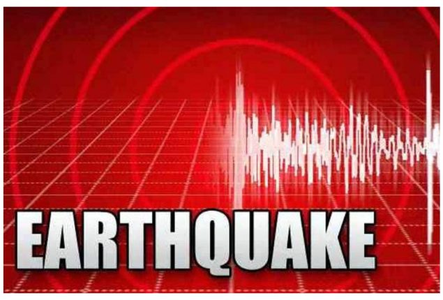 Earthquake Hits Islamabad, Rawalpindi, and Parts of KP