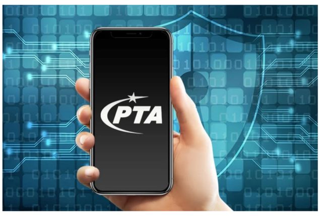 How To Check PTA Approve Mobile Status?