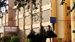 BISE Multan Class 10th Results