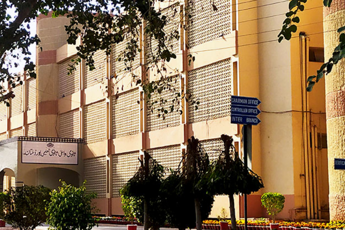 BISE Multan Class 10th Results