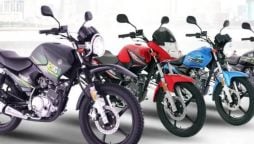 Yamaha YBR125, YB125Z latest price in Pakistan for September 2024