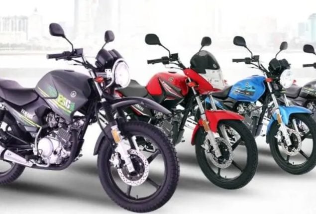 Yamaha YBR125, YB125Z latest price in Pakistan for September 2024