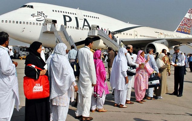 PIA announces to reduce in Umrah fares