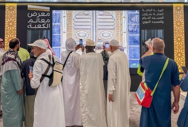 Saudi Authority unveils operational plan for Hajj season 1445 AH