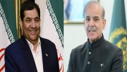 PM, Acting Iranian President discuss bilateral issues
