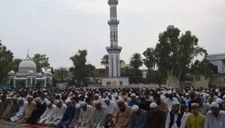 Eid Ul Adha 2024 Islamabad: Prayer timing in Islamabad