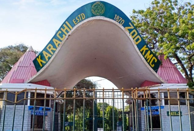 Karachi zoo entry ticket price, timing from July 2024