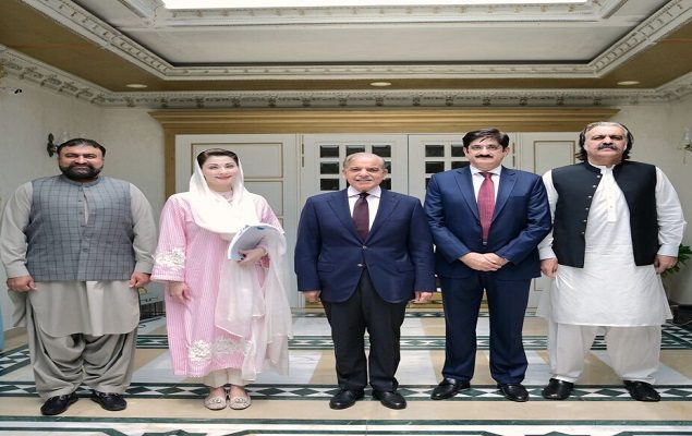 NEC approves 13th 5-year National Development Plan, growth target for FY25