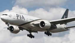 Pakistan flight cancel