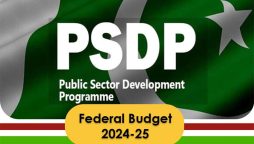 Govt allocates record Rs1400bn for PSDP