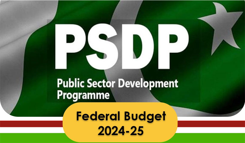 Govt allocates record Rs1400bn for PSDP