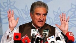 JIT finds Qureshi guilty in seven cases of May 9 riots