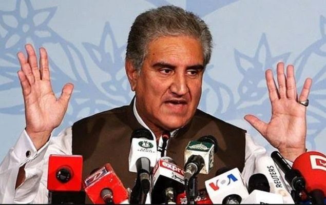 JIT finds Qureshi guilty in seven cases of May 9 riots