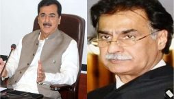 Gilani, Sadiq calls for Supremacy of Parliament, strengthening democracy