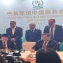 CEO AsiaPak, DAEWOO Express Shaheryar Chishty signs MOUs with Chinese firms on Thar Coal Gasification, Electric Bus Manufacturing