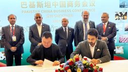 Pak-China Business forum sign MoUs to boost bilateral trade: Aleem Khan