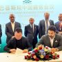 Pak-China Business forum sign MoUs to boost bilateral trade: Aleem Khan