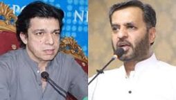 SC accepts apologies of Vawda, Kamal in contempt of court case
