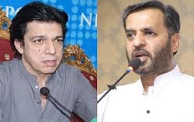 SC accepts apologies of Vawda, Kamal in contempt of court case