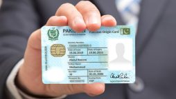 NADRA CNIC normal, urgent and executive fee – July 2024