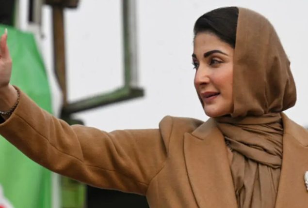 Punjab Government to introduce AI-Powered Chatbot App for Citizen Assistance