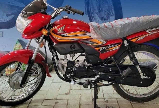 Honda Pridor latest price, Installment Plans June 2024