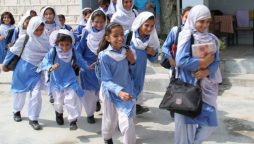 Educational institutes to remain closed for 4 days in Karachi?